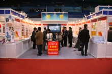 經管組建設成果展示現場。