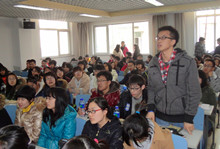 學生互動 學生互動