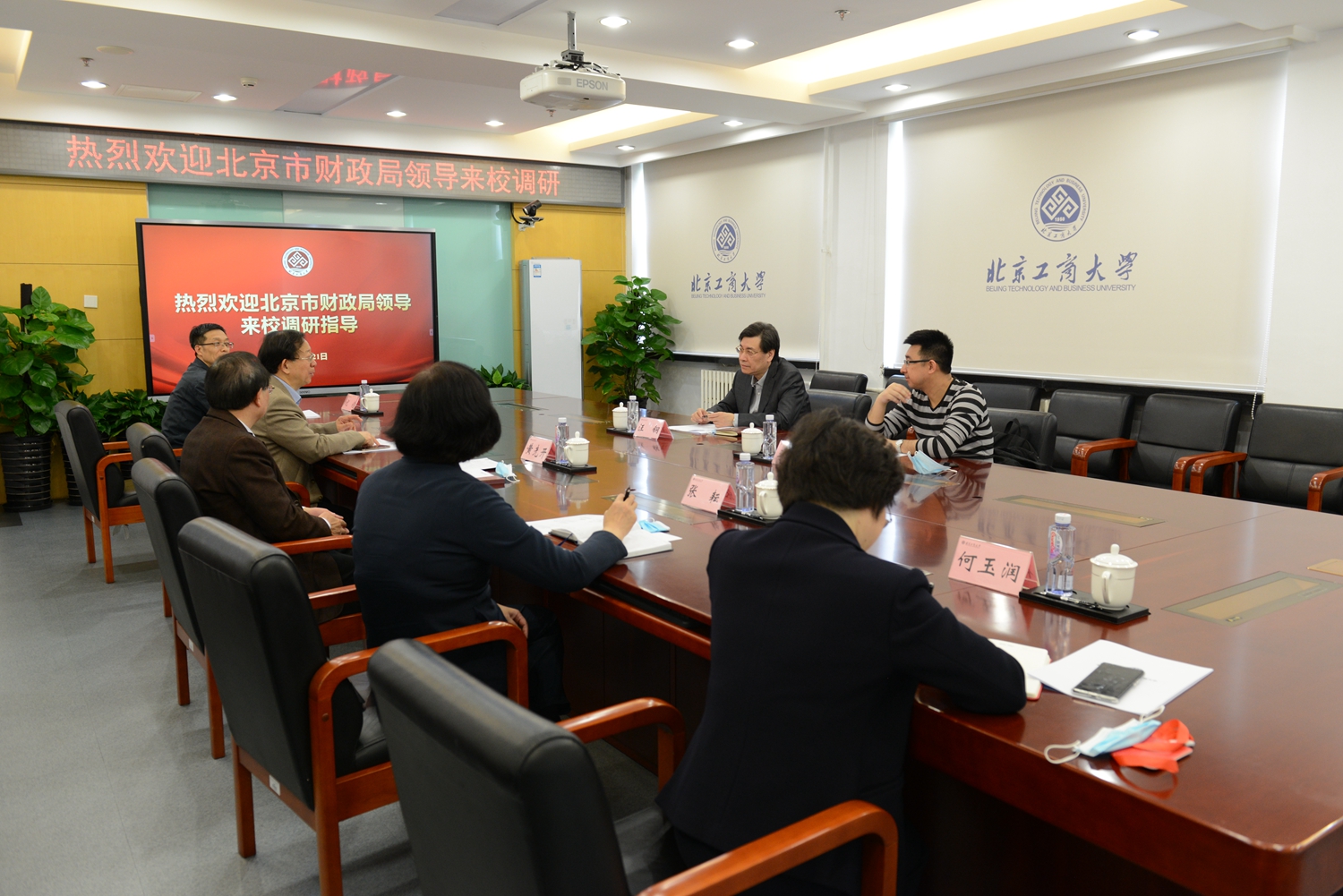 7175dfc6923942efb1e3245d464f6064.jpg 7175dfc6923942efb1e3245d464f6064.jpg