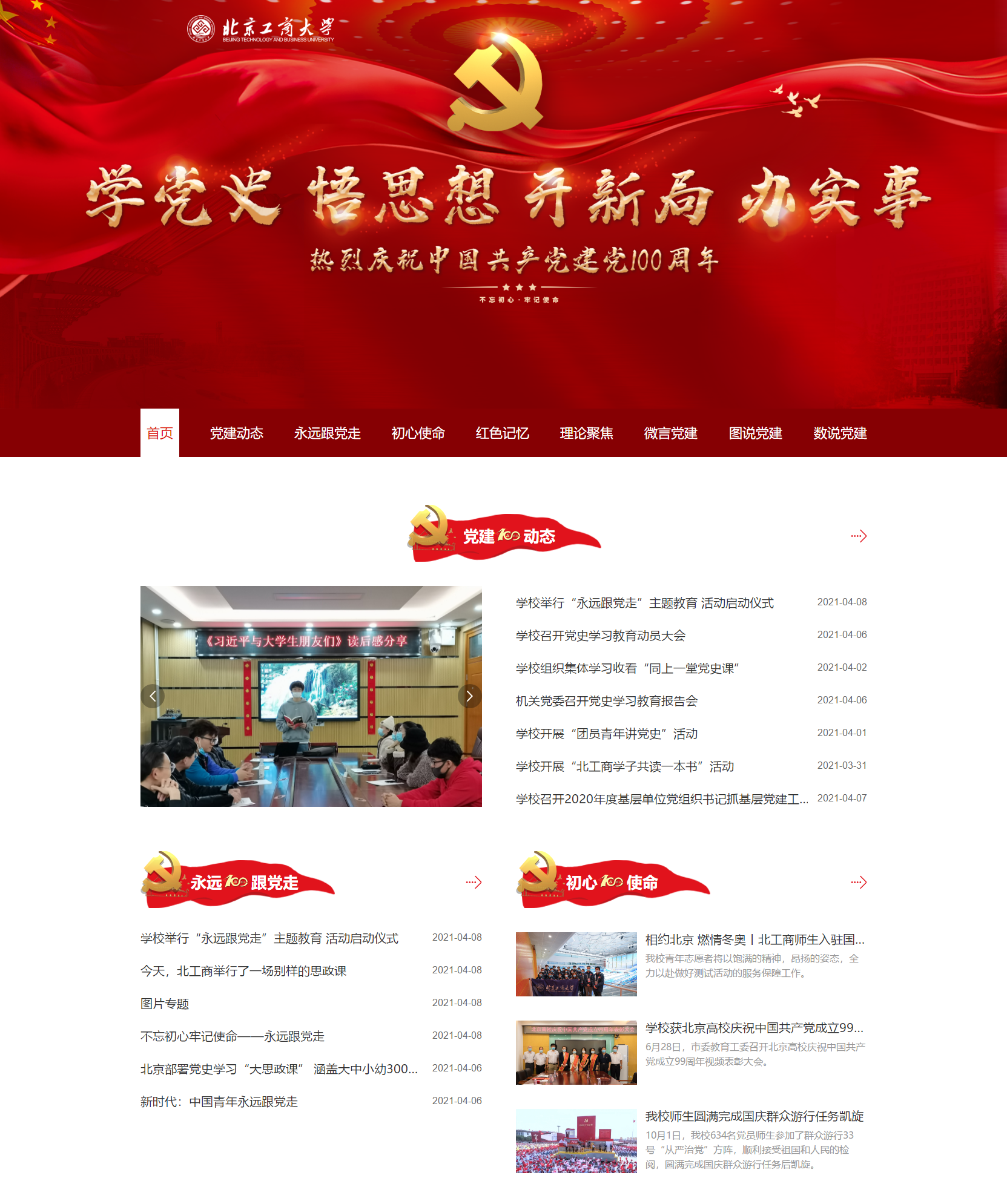 a2ba5f8ae16a43a9a52e4d4f5fd757c0.png a2ba5f8ae16a43a9a52e4d4f5fd757c0.png