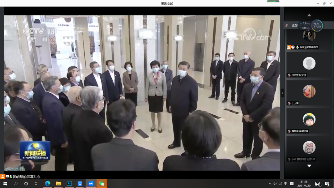 c104d8829fe14ad6b28c4d2f656eec93.png c104d8829fe14ad6b28c4d2f656eec93.png