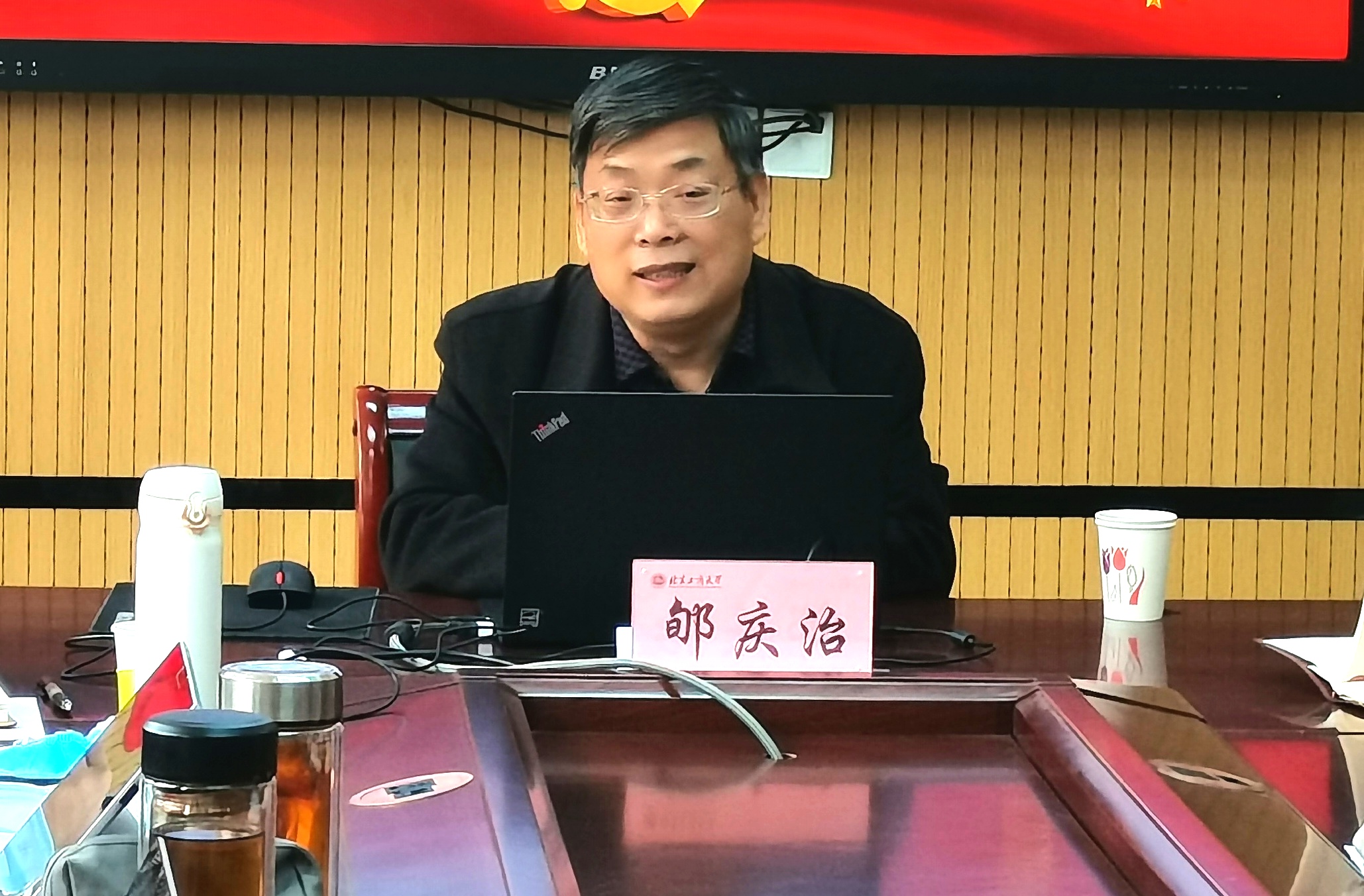 feae429a16cd466dbebe8d2b87cb855f.jpg feae429a16cd466dbebe8d2b87cb855f.jpg