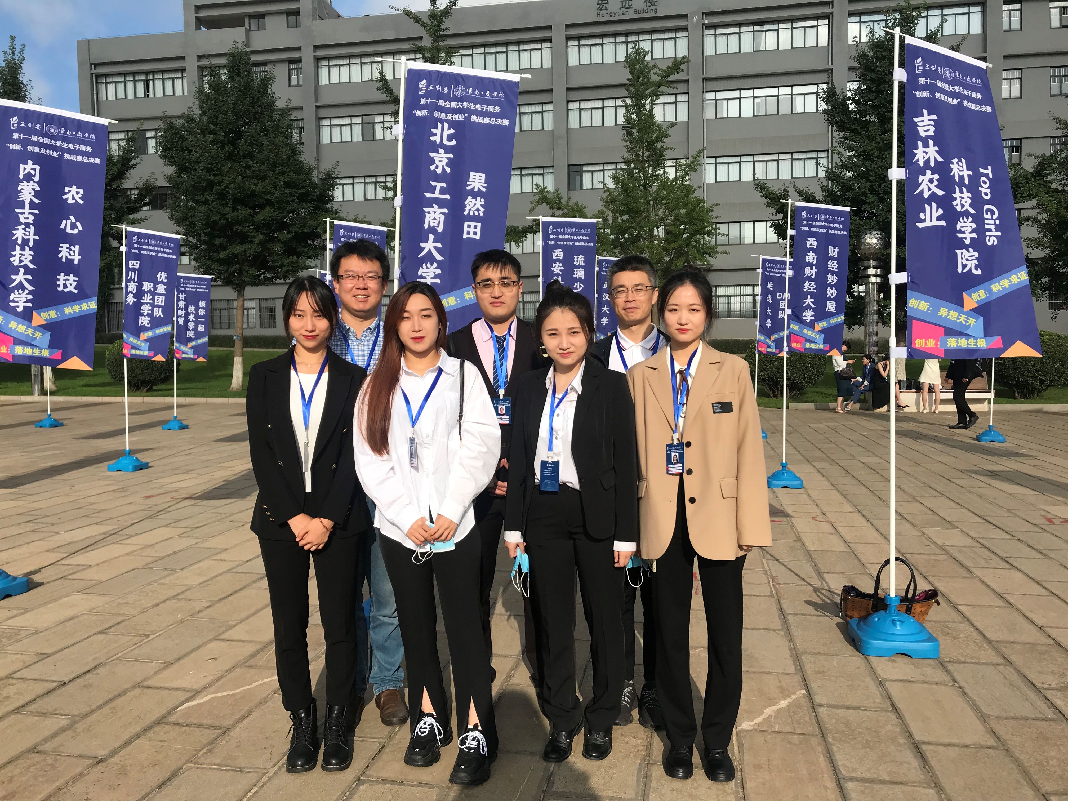 三創團隊合影 三創團隊合影