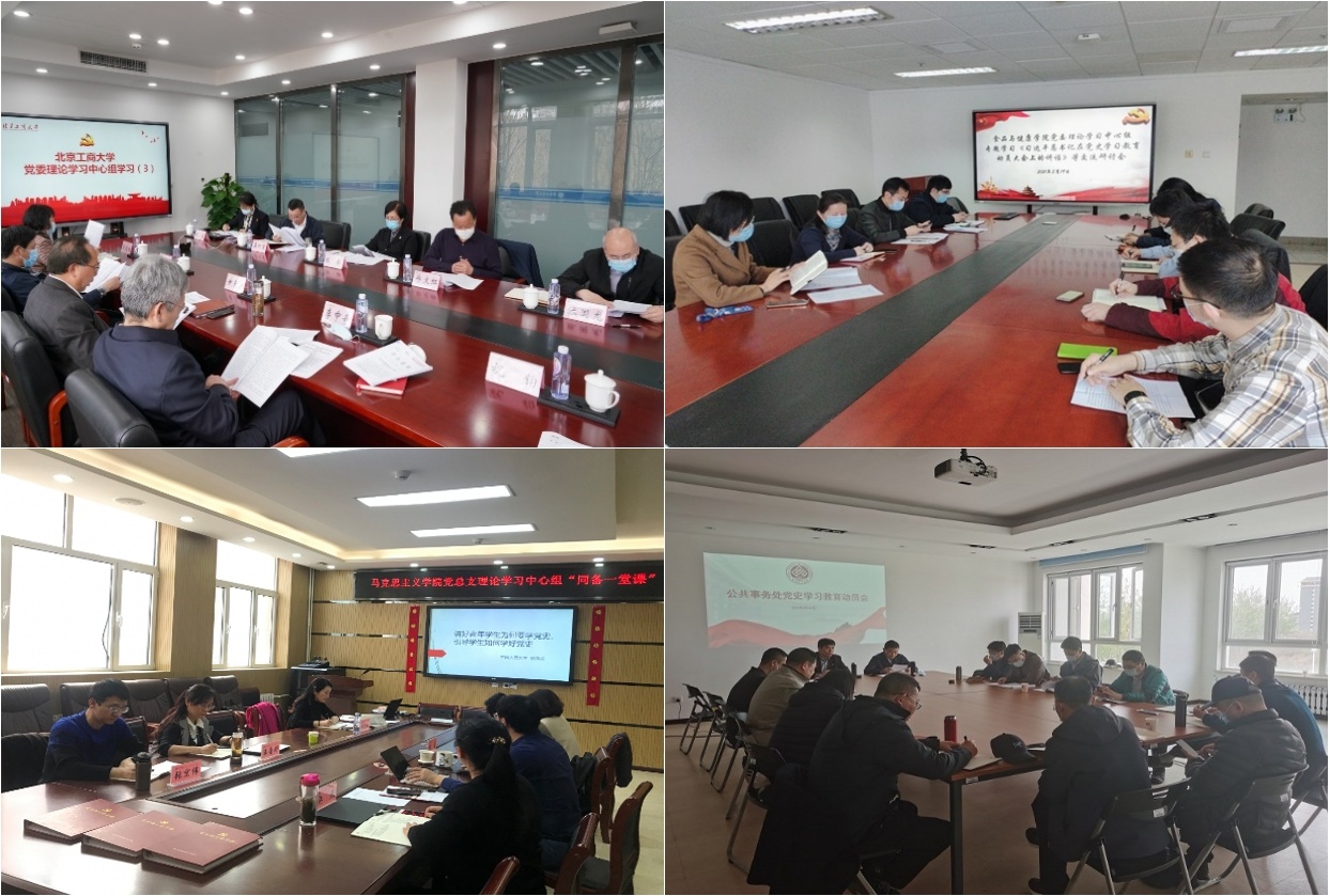 4fc484eabd9a4a2a911531f59141d543.jpg 4fc484eabd9a4a2a911531f59141d543.jpg