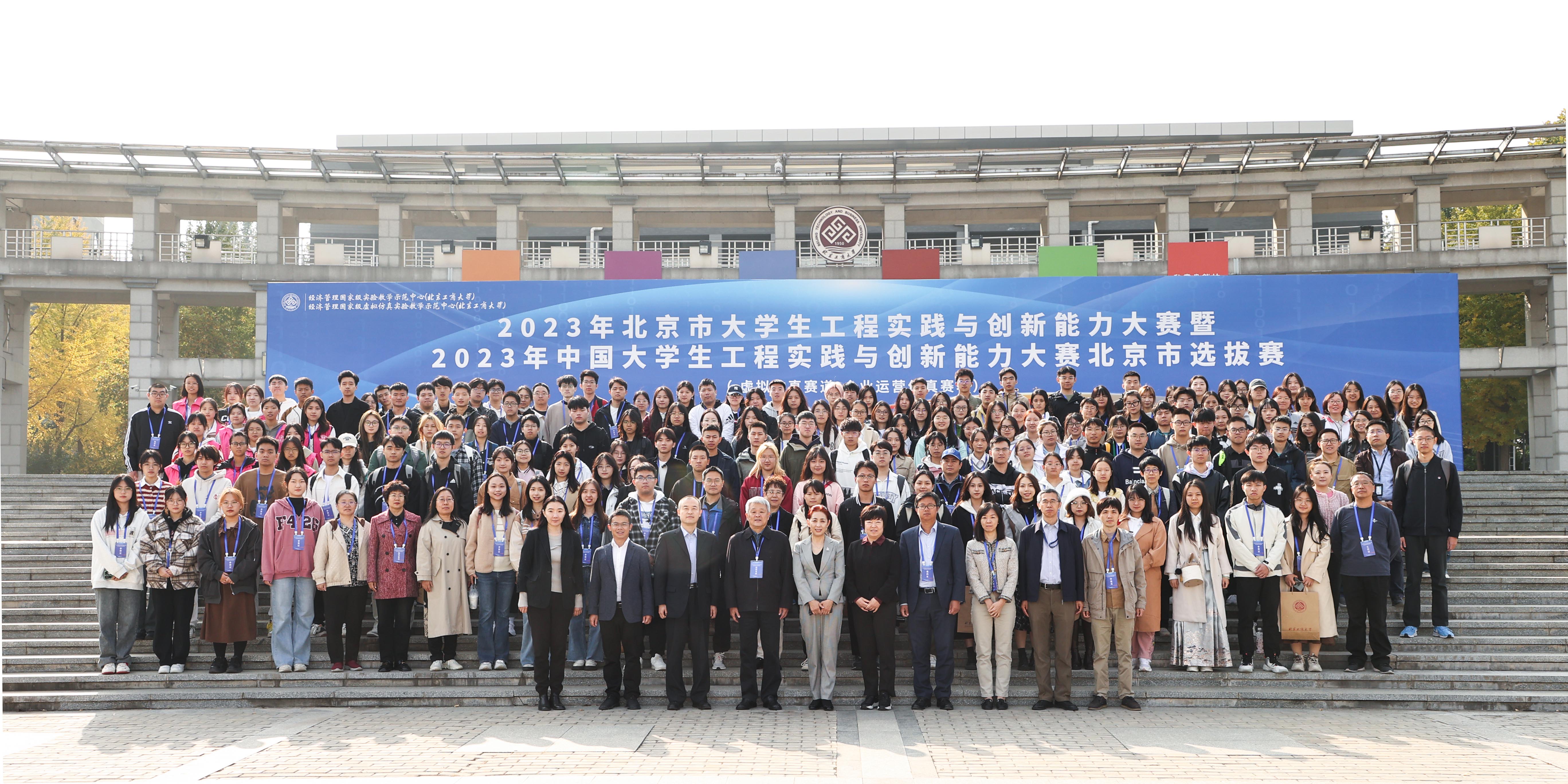 新聞圖片1102 (3).jpg